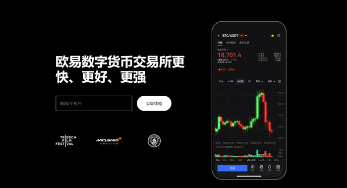 gate·io苹果版下载